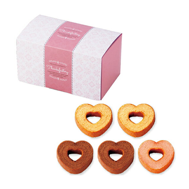 プチギフト|アムール ハートのバウムセットH|結婚式 2次会 徳用 業務用 販促品 記念品 個包装 お配り用 子供会 会社 企業 景品 イベント 退職 引越し ...