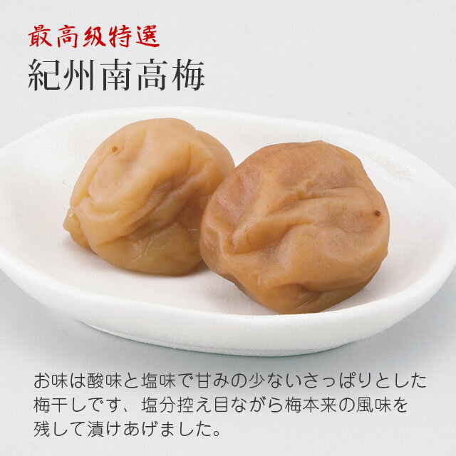 �ץ����ե� �ﵯʪ�ñ������������Ҥ����åȡ÷뺧�� 2���� ���� ��̳�� ��¥�� ��ǰ�� ������ ���ۤ��� �Ҷ��� ��� ��� ���� ���٥�� �࿦ ���ۤ� ���� ���� ���ե�