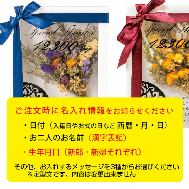 �뺧�� 2�����£���� �ե��ܥå��� ���꤬�Ȥ� 2�ĥ��åȡ����� ��̳�� ��¥�� ��ǰ�� ������ ���ۤ��� �Ҷ��� ��� ��� ���� ���٥�� �࿦ ���ۤ� ���� ���� ���ե�