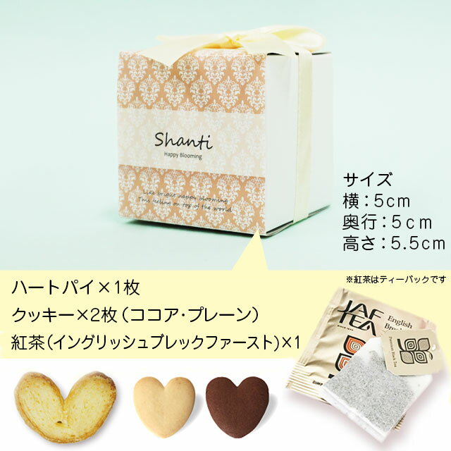 �ץ����ե� ���ۻҡå����ƥ� �ƥ����������CC���࿦ ���꤬�Ȥ� ������ ���襤�� ������� �Υ٥�ƥ� �ץ쥼��� ���� �ϡ��ȥѥ� ���� �Ҷ� ���� ���� ���� ���� ����ǤȤ� 000hbc04