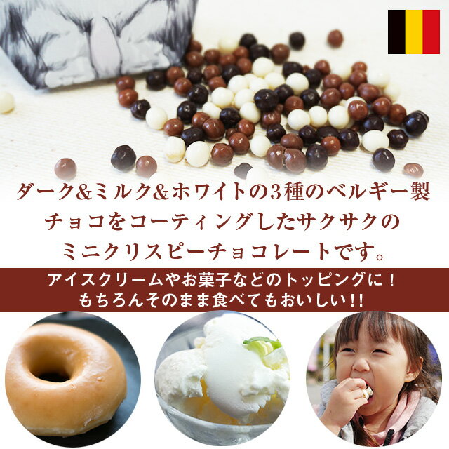 【訳あり】在庫限り お菓子 チョコ |【訳あり...の紹介画像3