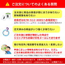 【P最大37倍+最大555円OFFクーポン】結婚式 二次会 プチギフト ウェルカムボード｜恋茜｜お礼 ありがとう お配り用 お世話になりました お菓子 ギフト 大量 可愛い 産休 挨拶 個包装 おしゃれ 女性 子供 スイーツ 和風 和柄 ぼうろ 3