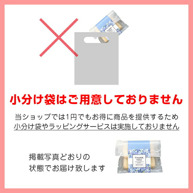 SALE �� ������ ��ǯ�� ���ۻ� ���١ä�ǯ���ʿ����2�異�����ȡˡä����� �� ��ʿ�� ���� �ץ����ե� ���� �� ��ǯ �²ۻ� ���ե� ���� ������ �ץ쥼��� �İ��� ������ ���֤� ���� ������ ���� 2026 ���� �ۤ� ��ǯ�� ������ ���٥�� ������ ��ǯ ���� ��¥