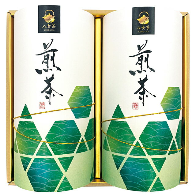 ギフト プレゼント｜八女茶詰合せ ｜贈り物 お中元 お歳暮 喜ばれる 記念品 結婚祝い 内祝い お返し 御礼 挨拶 快気祝い プレゼント A142-040 ATA-050S