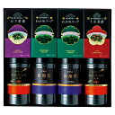 &ensp;商品名味付海苔&お茶漬&スープ詰合せ &ensp;商品内容有明海産味海苔6袋詰（8切4枚）×2・明太子風味味付海苔（8切28枚）×2・のり茶漬（5g×4袋）・うめ茶漬（5g×4袋）・わかめスープ（3.5g×4袋）×2 【乳成分・小麦・えび】&ensp;箱サイズ箱285×303×75mm770g&ensp;製造国日本メーカー希望小売価格はメーカーカタログに基づいて掲載しています さまざまなご用途にあったオリジナルギフト・プチギフト・記念品アイテムを企画・提案しております ウェディング 結婚式 ウェディングギフト ブライダルギフト 披露宴 2次会 二次会 引き出物 引出物 結婚引き出物 結婚引出物 結婚内祝い お祝い 御祝 内祝 内祝い お祝い返し 結婚祝い 出産祝い オリジナル 話題 人気 出産内祝い 命名内祝い 卒園内祝い 卒業内祝い 卒業記念品 入園内祝い 入学内祝い 入園祝い 入学祝い 卒園祝い 卒業祝い 定年退職記念品 定年祝い 成人式 就職祝い 昇進祝い 就職内祝い 新築内祝い 引越し内祝い 快気内祝い 開店内祝い 初節句 七五三 初老祝い 還暦祝い 古稀祝い 喜寿祝い 傘寿祝い 米寿祝い 卒寿祝い 白寿祝い 長寿祝い 開店祝い 退職祝い 快気祝い 全快祝い お見舞い お見舞御礼 結婚記念日 金婚式 銀婚式 ダイヤモンド婚式 誕生日 記念日 プレゼント お年賀 年賀 御年賀 寒中見舞い 新年祝い バレンタイン ホワイトデー 子供の日 母の日 父の日 暑中見舞い 残暑見舞い 敬老の日 ハロウィン クリスマス 年始挨拶 御中元 お歳暮 御歳暮 ごあいさつ ご挨拶 御挨拶 ギフト ギフトセット セット 贈答品 詰め合わせ 粗品 御礼 お礼 お返し 引越し 引っ越し祝い 引越し祝い 新築祝い 上棟祝い 引越しご挨拶 引っ越し挨拶 お餞別 お香典返し 香典返し 弔事 会葬御礼 法要 法要引き出物 法要引出物 法事 法事引き出物 法事引出物 忌明け 四十九日 七七日忌明け志 一周忌 三回忌 回忌法要 偲び草 粗供養 初盆 供物 お供え 徳用 業務用 販促品 記念品 個包装 ノベルティ 大量注文 お配り用 子供会 部活 遠征 誕生会 お誕生日会 会社 企業 景品 ゴルフコンペ コンペ景品 賞品 イベント 退職 感謝 大量注文