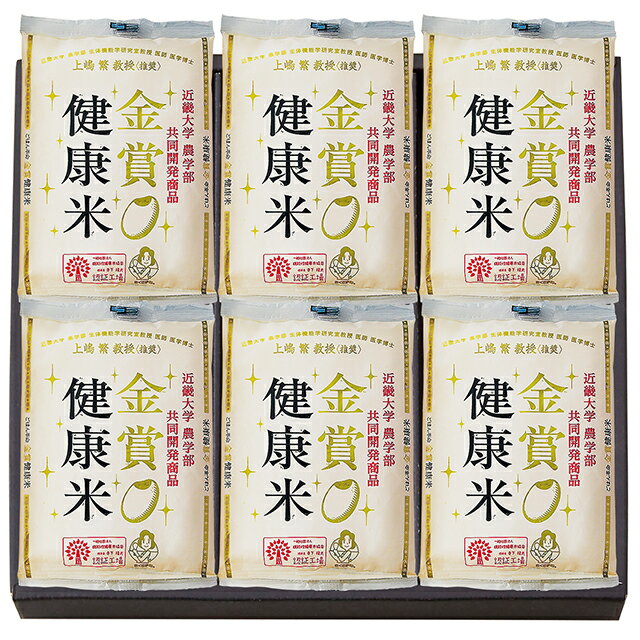 ギフト プレゼント｜千莉菴 からだにやさしさ＋ 「金賞健康米」ギフトセット ｜贈り物 お中元 お歳暮 ..