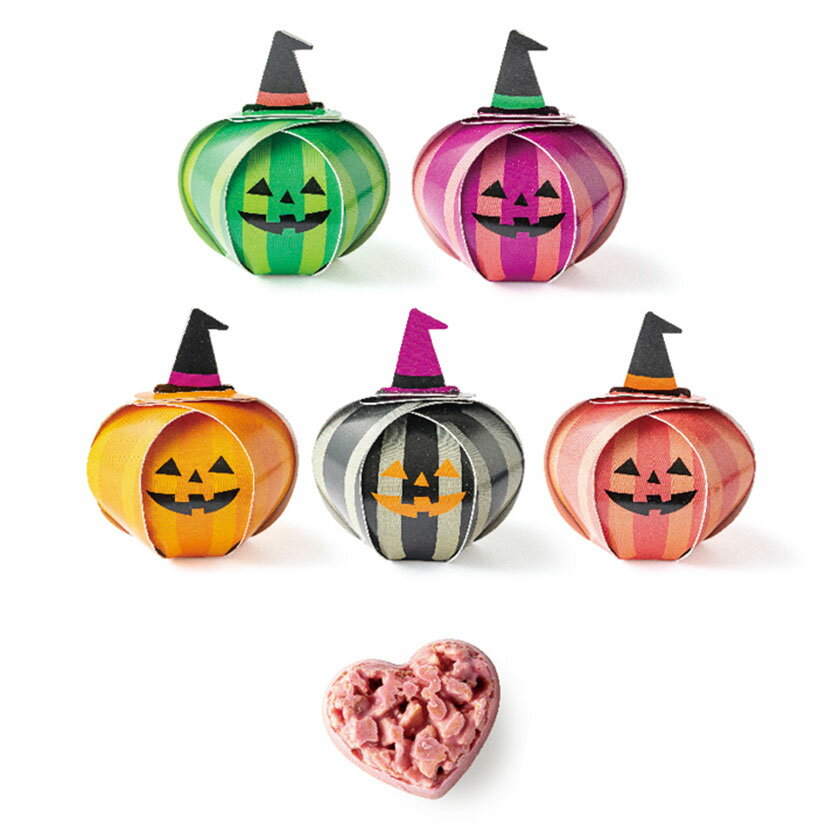 季節限定 ハロウィン お菓子｜ ハピハピハロウィン（クランチ）単品｜結婚式 2次会 徳用 業務用 販促品 記念品 個包装 お配り用 子供会 会社 企業 景品 イベント 退職 引越し お礼 感謝 ギフト