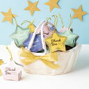 プチギフト|キラキラスター(ドラジェ) 20個セット|結婚式 2次会 徳用 業務用 販促品 記念品 個包装 お配り用 子供会 会社 企業 景品 イベント 退職 ...