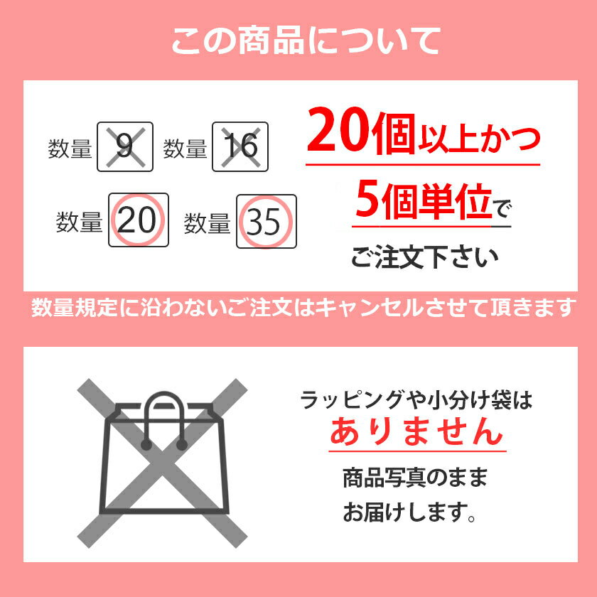季節限定 ハロウィン お菓子| ハピハピハロウ...の紹介画像2