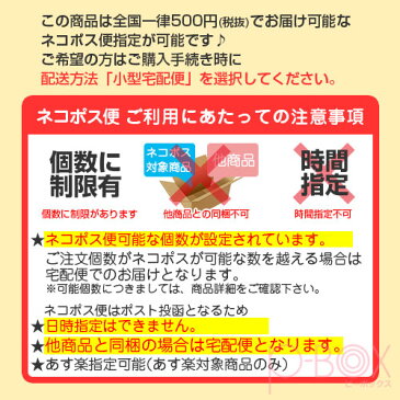 良い子の金メダル｜プチギフト お菓子 結婚式 二次会 プレゼント 子供 子供会 景品 面白い おもしろい お菓子 飴 キャンディー ネコポス可