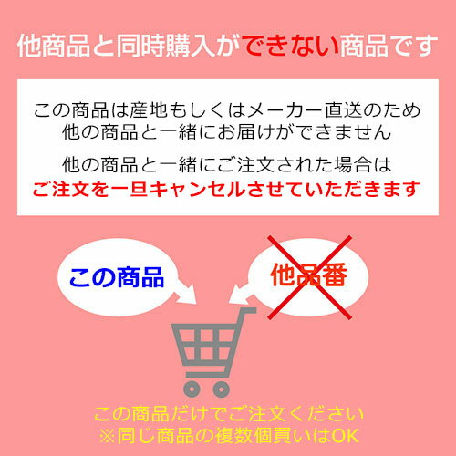 送料無料 内祝い ギフトセット｜北海道かみふらの和牛焼肉350g｜おしゃれ 贈り物 喜ばれる 記念品 結婚祝い 内祝い お返し 御礼 挨拶 ギフト プレゼント 350