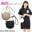 ALGY アルジー ショルダーバッグ 耳付き オフホワイト ベージュ ブラック 【 G366903 】【 子供 子供服 キッズ ジュニア 女の子 小学生】