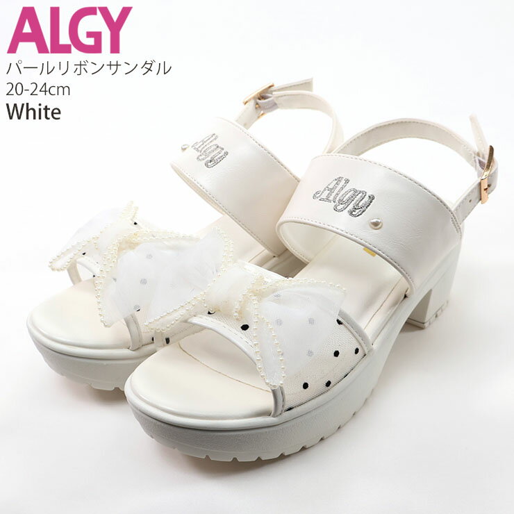 【アフターSALE開催中】【春最終処分】☆お好み福袋2点2200円☆【メーカー価格4950円...