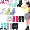 AW[ C LbY WjA ̎q AN V[g N[  \bNX t[S  S `FbN V[X[ Of[V oCJ[ CzF ALGY y alg-sox6 zy 19-21cm 22-24cm zq q qp K[Y w w y[֑Ώہz