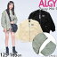 ALGY 른 2Way MA-1֥륾 ٥ Сѥå ܥ꡼  ֥å G402013 ۡ XXS(125-135cm) XS(135-145cm) S(145-155cm) M(155-165cm) ۡڥ ѡ 㥱å Ҷ Ҷ å ˥ λ ս