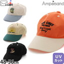 【メーカー価格1,650円】☆選べる福袋2点1100円☆ キャップ 帽子 刺しゅう UVカット 男の子 女の子 ベビー キッズ 春夏 パワーショベル はたらく車...