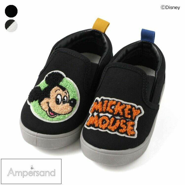 【メーカー価格3190円】ミッキーマウス キッズ スリッポン 靴 ワッペン ディズニーコラボ 男の子 女の子 キッズ 紐なし スニーカー シューズ 子供用 子供靴 小学生 幼児 保育園 幼稚園 16cm 17cm 18cm 19cm ampersand アンパサンド L147016