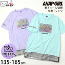 【 セール SALE 】 ANAP GIRL アナップガ