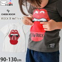 【メーカー価格2,640円】CHEEK ROOM チークルーム 半袖Tシャツ ROCK リップ しかけ 男の子 女の子 キッズ 夏 綿100% 仕掛け プリント フラップ トップス 子供 子供服 90 100 110 120 130 440160