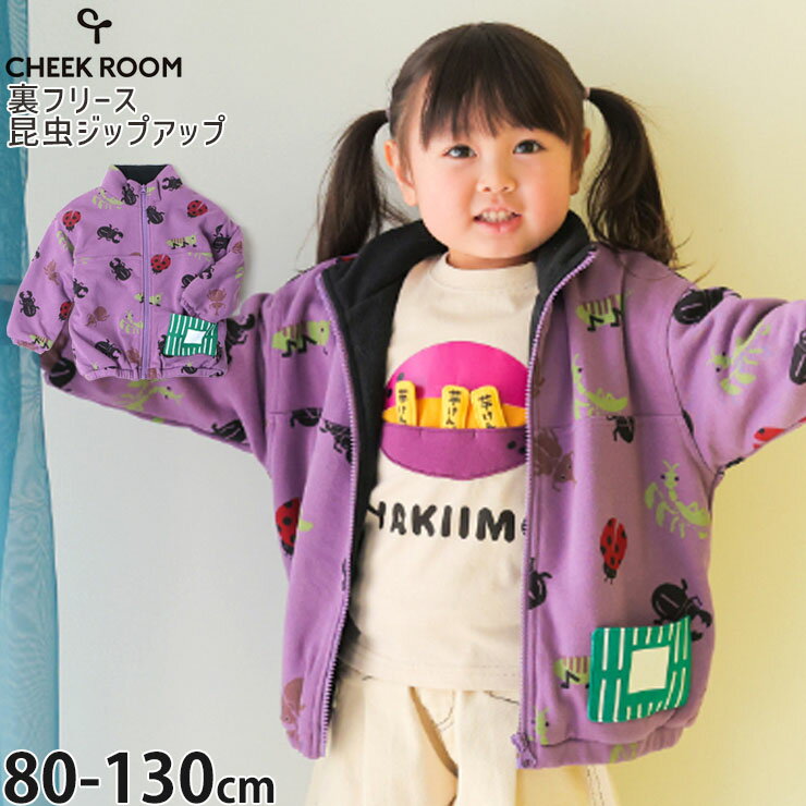 ڥ᡼4620ߡCHEEK ROOM 㥱å åץå ΢ե꡼ աɤʤ ˤλ λ å  ä΢դ å...