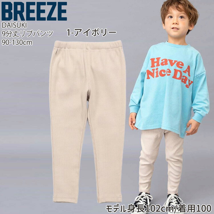 【2点1900円以上購入で送料無料対象】【スペ...の紹介画像2