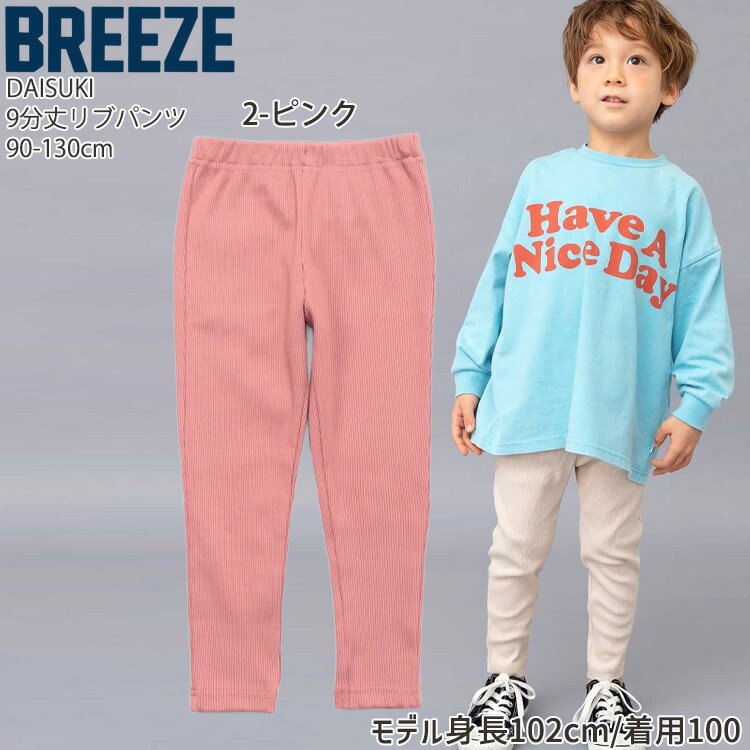 【2点1900円以上購入で送料無料対象】【スペ...の紹介画像3