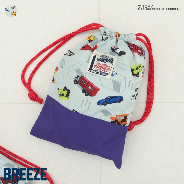 Rakuten - 【メーカー価格1100円】BREEZE トミカコラボ 巾着 Mサイズ はたらく車 巾着袋 体操着入れ 男の子 キッズ 子供用 小学生 保育園 縦長 大きめ ブリーズ J174996