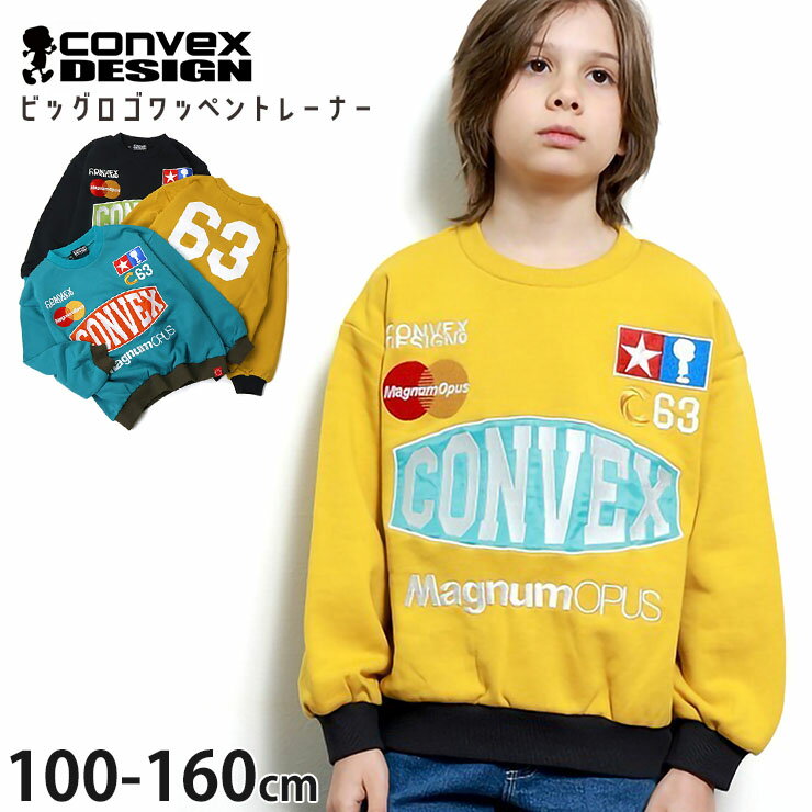 参考寸法(単位：約/cm センチメートル) サイズ 着丈 身幅 袖丈 肩幅 100 - - - - 110 - - - - 120 45.5 39 34.5 40 130 47.5 40.5 38 42.5 140 50.5 45 41 45 150 54 47.5 45 47.5 160 57.5 51 52 51 ※商品により多少誤差がありますので、目安としてご覧下さい。 ■サイズの測り方はこちらです。 商品詳細 ブランド名 CONVEX コンベックス サイズ 100cm 110cm 120cm 130cm 140cm 150cm 160cm カラー マスタード ブルー ブラック （ 青 黄色 黒 ） 生産国 中国 ラッピング 無料ラッピングに対応しています。詳しくはこちらをご覧下さい 商品タグ ■メーカー希望小売価格はメーカー商品タグに基づいて掲載しています こんな商品を探している方にオススメ 子供 子ども こども 子供服 子ども服 こども服 子供用 子ども用 こども用 未就学児 幼稚園児 保育園児 幼稚園 保育園 幼児 キッズ 小学生 小学校低学年 ジュニア 小学校高学年 中学生 100センチ 110センチ 120センチ 130センチ 140センチ 150センチ 160センチ 男の子服 男の子 男児 男子 ボーイズ 兄弟お揃い 兄弟おそろい 兄弟ペアルック 女の子服 女の子 女児 女子 ガールズ 姉妹お揃い 姉妹おそろい 姉妹ペアルック 男女お揃い 男女兼用 ユニセックス おしゃれ かわいい カワイイ 可愛い かっこいい カッコイイ 長袖 トップス トレーナー カットソー 綿100 綿100% コットン100 コットン100% キッズトップス 子供トップス 子どもトップス こどもトップス キッズカットソー 子供カットソー 子どもカットソー こどもカットソー キッズトレーナー 子供トレーナー 子どもトレーナー こどもトレーナー キッズスウェット 子供スウェット 子どもスウェット こどもスウェット 秋 秋物 秋服 秋用 冬 冬物 冬服 冬用 洗える 洗濯機 プリントトレーナー バックプリント メーカー希望小売価格はメーカー商品タグに基づいて掲載しています ◆トレーナー・プルパーカー 一覧はこちら◆参考寸法(単位：約/cm センチメートル) サイズ 着丈 身幅 袖丈 肩幅 100 - - - - 110 - - - - 120 45.5 39 34.5 40 130 47.5 40.5 38 42.5 140 50.5 45 41 45 150 54 47.5 45 47.5 160 57.5 51 52 51 ※商品により多少誤差がありますので、目安としてご覧下さい。 ■サイズの測り方はこちらです。 商品詳細 ブランド名 CONVEX コンベックス サイズ 100cm 110cm 120cm 130cm 140cm 150cm 160cm カラー マスタード ブルー ブラック （ 青 黄色 黒 ） 生産国 中国 ラッピング 無料ラッピングに対応しています。詳しくはこちらをご覧下さい 商品タグ ■メーカー希望小売価格はメーカー商品タグに基づいて掲載しています ご注意売り切れたサイズ、カラーは商品ページから削除されている場合があり、お選びいただけません。