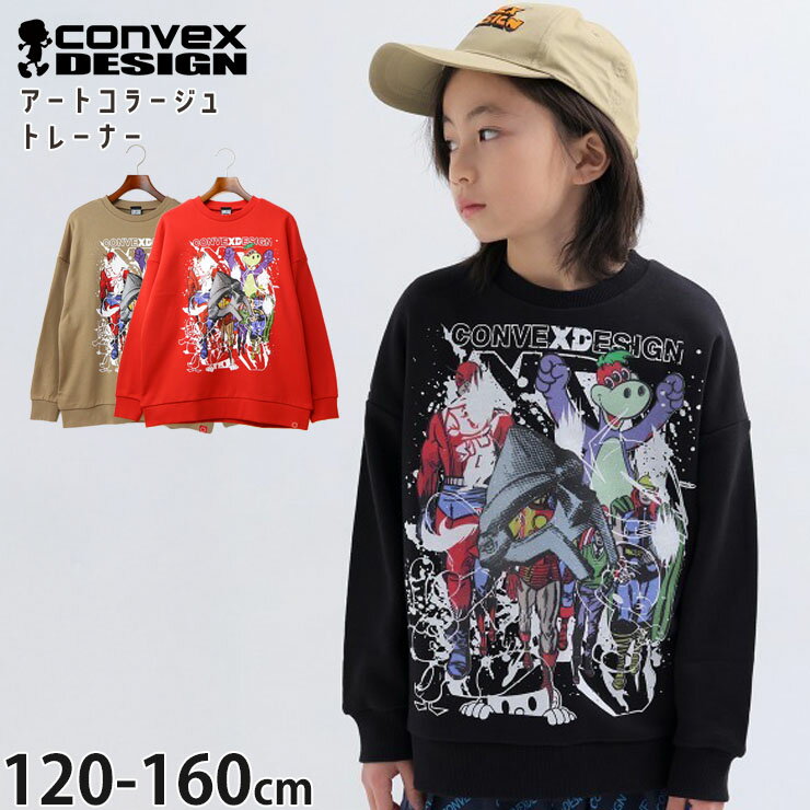 【70%OFF】【メーカー価格5,940円】CONVEX トレーナー アートコラージュ 綿100% 