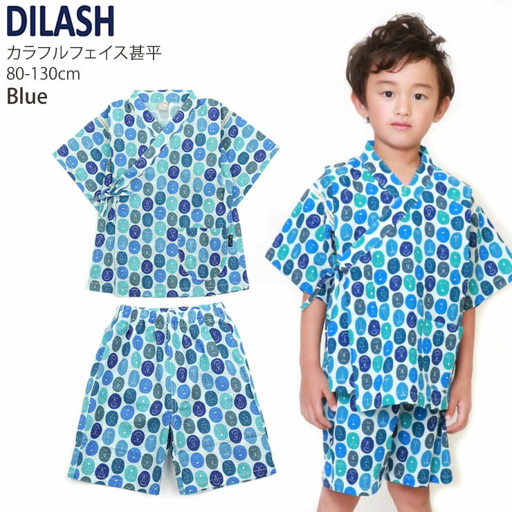 ��9~7���������ǯ�״��ۡڥ᡼��������3190�ߡۿ�ʿ ����ե�ե������� �ˤλ� ���å� �٥ӡ� �Ļ� 2�� ��100% ���� ���פ� �ֲ���� �Ҷ� �٥ӡ��� �٥ӡ���ʿ DILASH �ǥ���å��� 90 �� �ɼ� DL20MS301