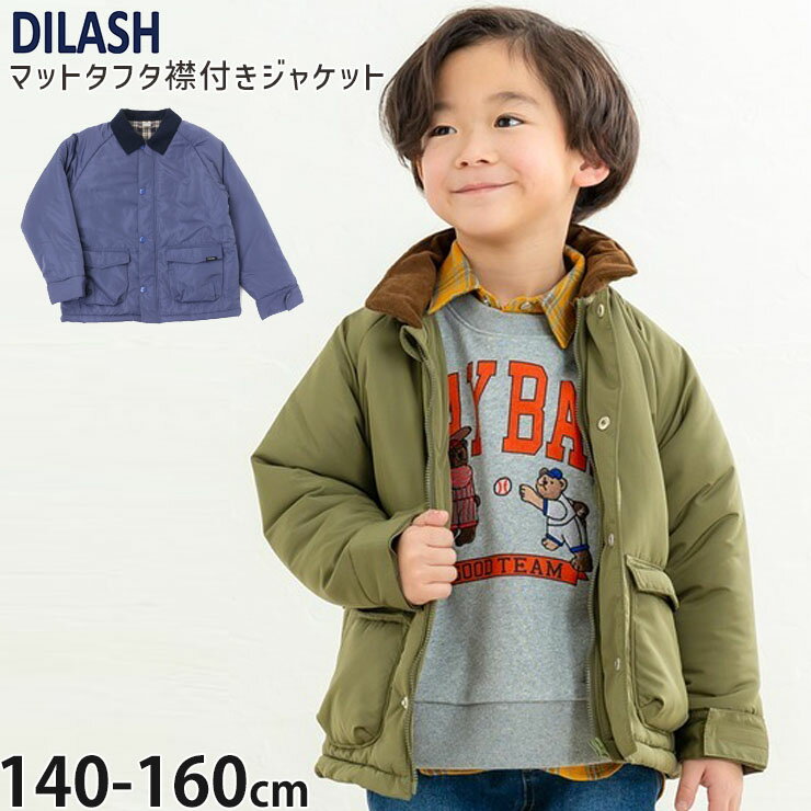 ڥ᡼8690ߡʥ㥱å ޥåȥեǺ ǥ ̵ 顼 ˤλ å  աɤʤ åץå  ѡ ...