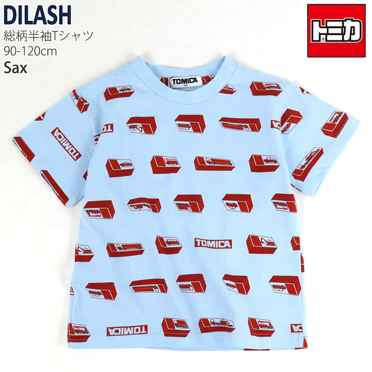 楽天市場】トミカ セット（Tシャツ・カットソー｜トップス）：キッズ