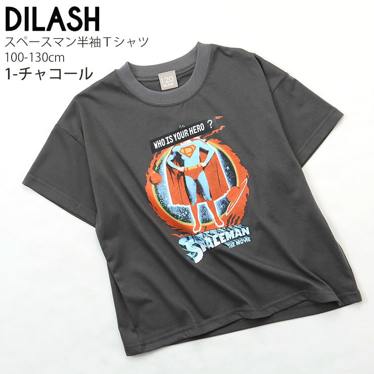 楽天市場】アメコミ風 tシャツの通販