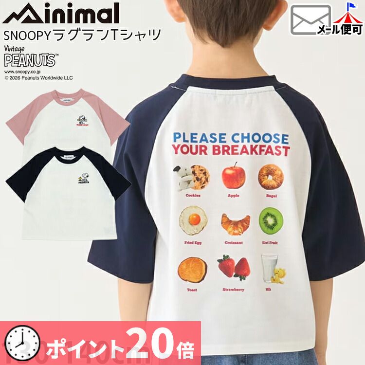 商品画像3