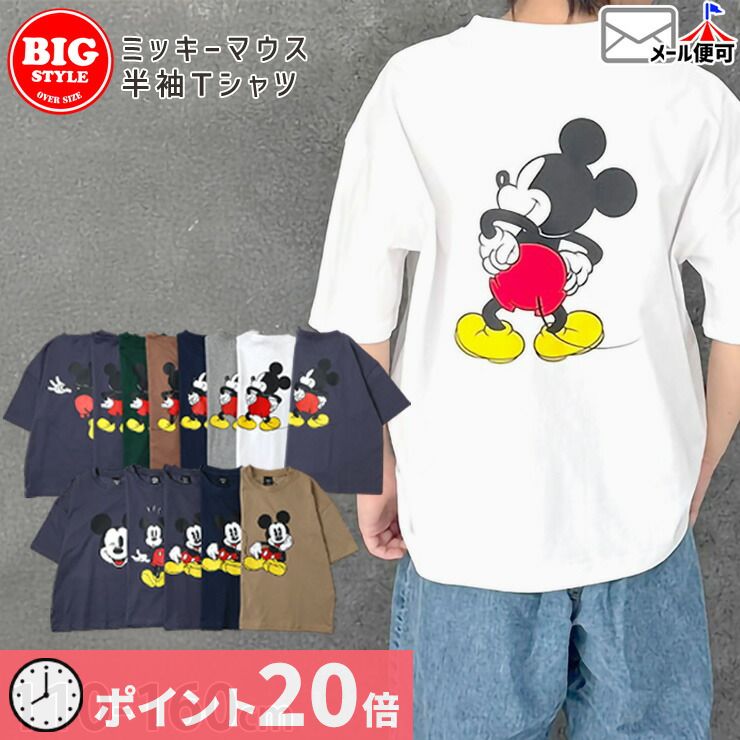 商品画像2