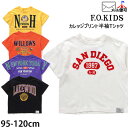 【メーカー価格1650円】☆選べる福袋2点1100円☆ F.O.KIDS 半袖Tシャツ カレッジプリント 男の子 キッズ 夏 綿100% トップス 子供 子供服...