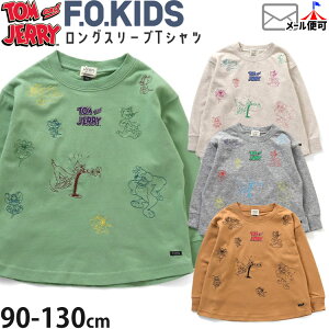 長袖Tシャツ トムとジェリー キッズ ベビー 男の子 女の子 コラボ モチーフ刺繍 F.O.KIDS エフオーキッズ 【 90cm 100cm 】トムアンドジェリー カジュアル ロングスリーブ トップス 子供 子供服 赤ちゃん 小学生 小学校 幼稚園 保育園 通園 春 秋 R406083【メール便対象】