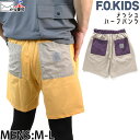 【今だけプライス!】メッシュハーフパンツ もっとスズシー 配色切替 メンズ 男の子 大人サイズ ジュニアサイズ 春夏 夏用 前ポケット付き 涼しい 膝上 短め ...