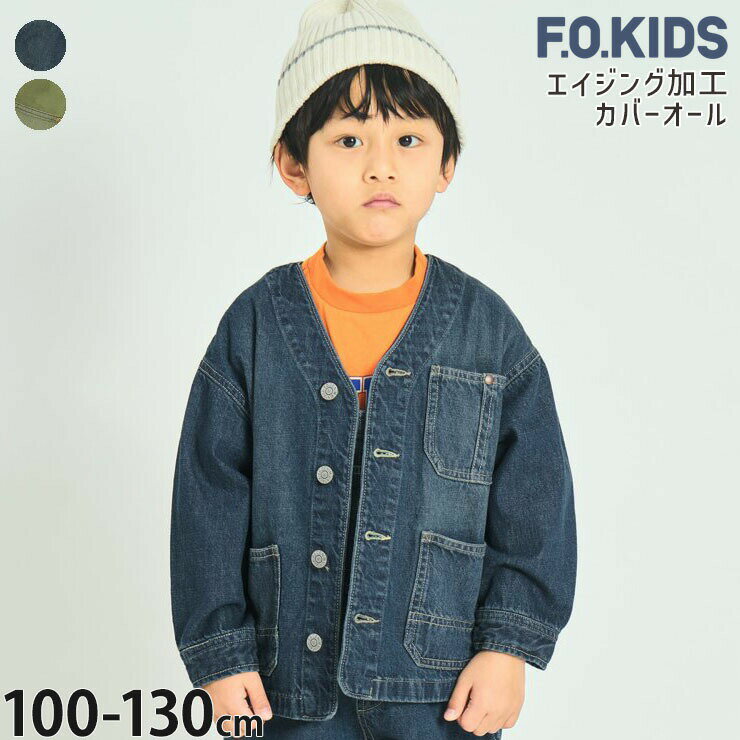 【今だけ2点880円6/20 9:59まで】【メーカー価格4290円】 F.O.KIDS キッズ カ ...