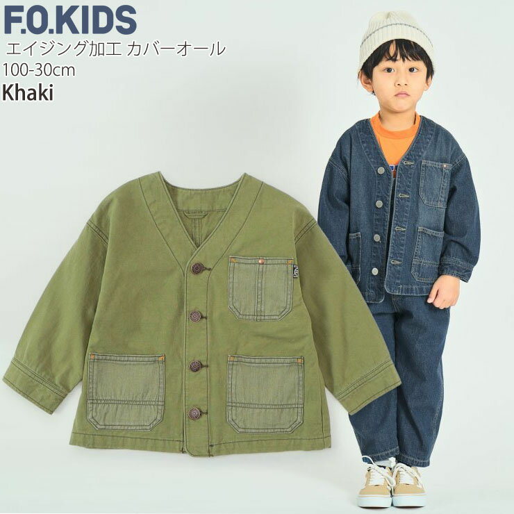 楽天市場】F．O．KIDS アウター（キッズ・ベビー・マタニティ）の通販
