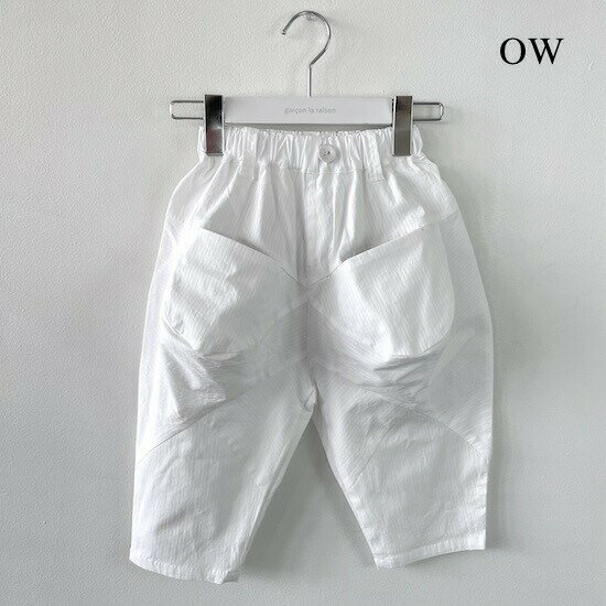 garcon la raison 8分丈バルーンパンツ 切替 女の子 男の子 キッズ ゆったり ウエストゴム 長ズボン ズボン ロングパンツ ボトムス モノトーン モード系 ギャルソンラレゾン 22637T