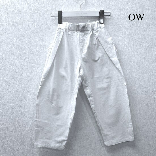 Rakuten - 【メーカー価格11000円】garcon la raison ワイドパンツ ワッシャー加工 フリンジバックポケット 女の子 男の子 キッズ ゆったり 綿100% 長ズボン ズボン ロングパンツ ボトムス 10分丈 モノトーン モード系 ギャルソンラレゾン 32616B