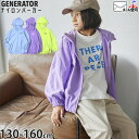 【メーカー価格5390円】GENERATOR マウンテンパーカー ビビッドカラー パステルカラー ロゴ フードあり 男の子 女の子 キッズ ジュニア 春秋 上着...
