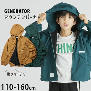 GENERATOR ジェネレーター マウンテンパーカー ブルゾン 裏フリース ロゴ キャメル グリーン【 913106 】【 M(110-120cm) L(130-140cm) XL(150-160cm) 】【羽織 アウター ジャンパー ジャケット 子供 子供服 キッズ ジュニア 男の子 女の子 秋冬】