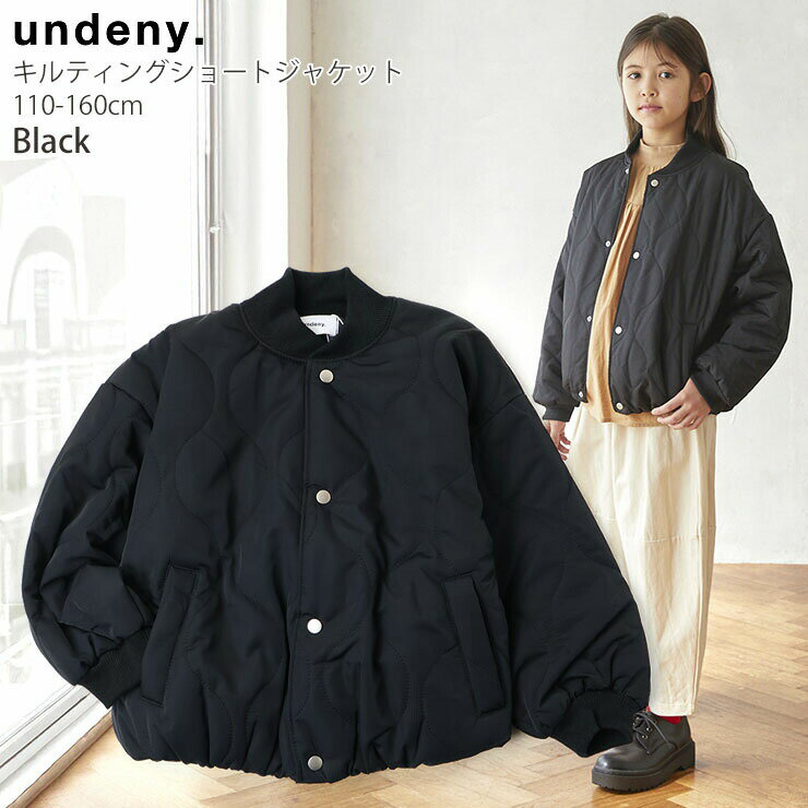 楽天市場】ジュニア 黒 ジャケットの通販