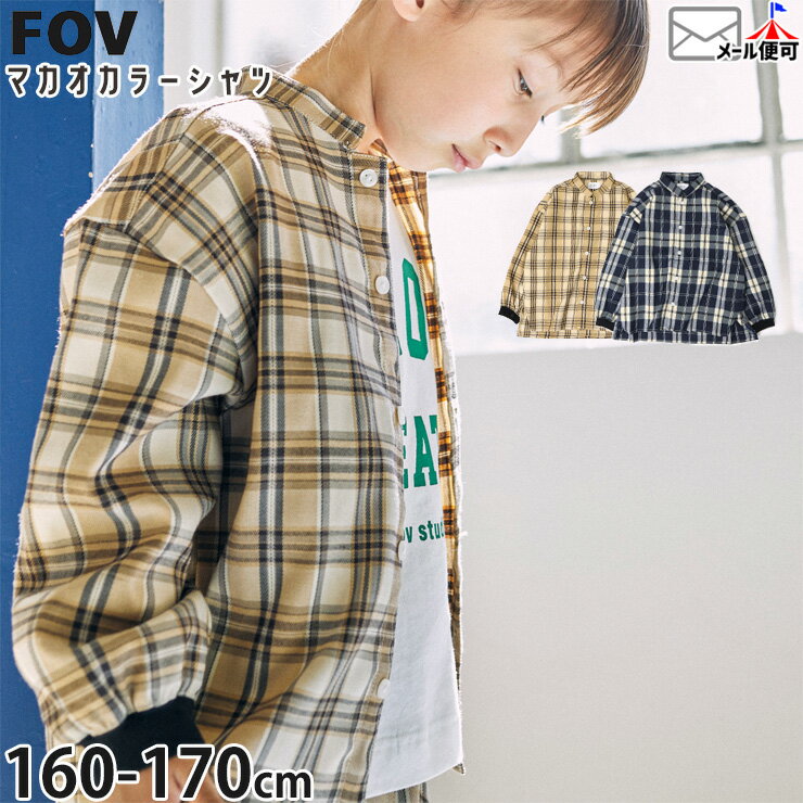 ��12/26 9:59�ޤǥ����ॻ����ۡڥ᡼��������5720�ߡ�FOV �ޥ����顼����� Ĺµ����� �����å��� µ����� ��ǥ����� ����˥� ���� ���λ�...