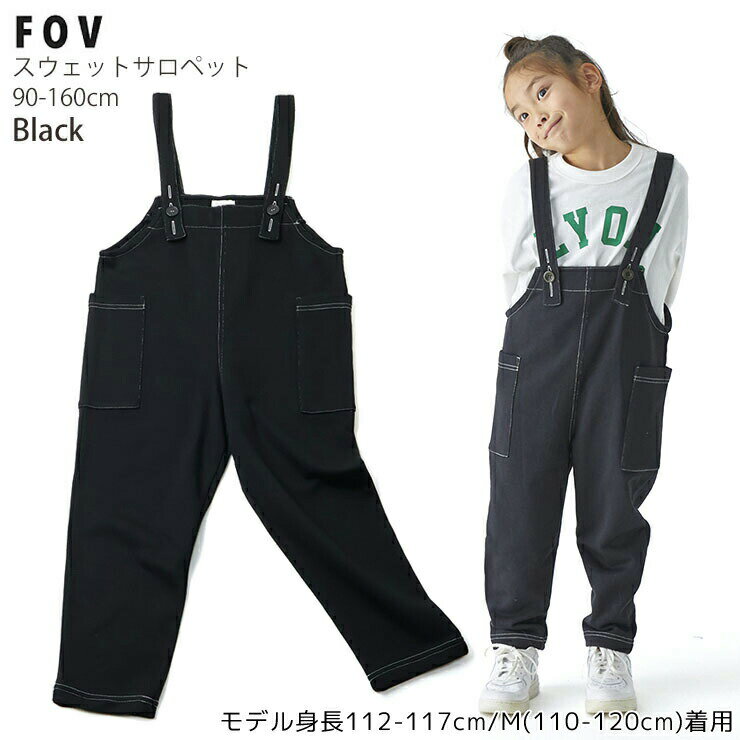 ��9~7���������ǯ�״��ۡڥ᡼��������5390�ߡ�FOV �������åȥ����ڥå� ̵�� ���顼 �ˤλ� ���λ� ���å� ����˥� �ս��� �ݥ��å��դ� ���󥰥����ڥå� �����С������� ���ܥ� �ե��� 90 160 �� �� 614203