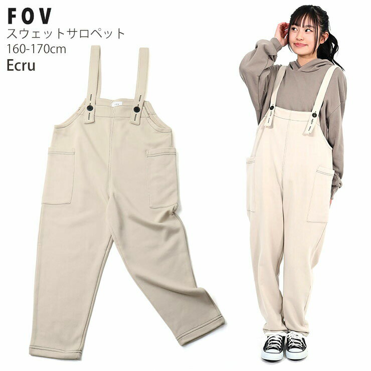 楽天市場】オーバーオール 白（オールインワン・サロペット