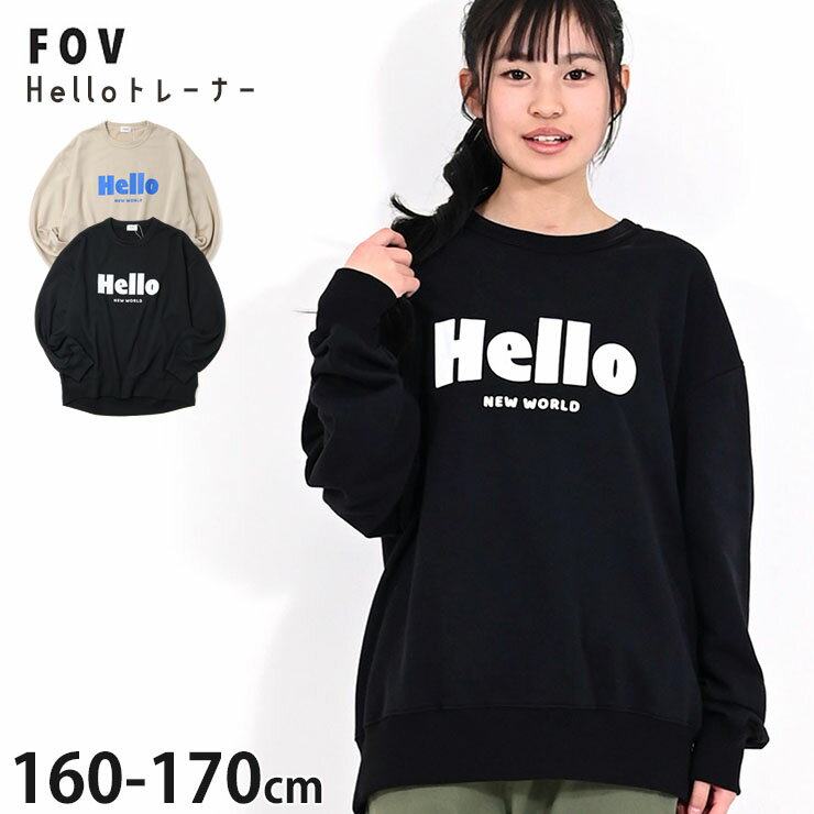 ں21980оݡۡʡ22200ߡ ڥ᡼3850ߡFOV ȥ졼ʡ ΢ Hello ӥå륨å ǥ ˥...