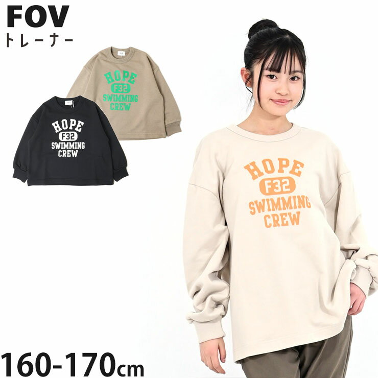 ں21980оݡۡʡ22200ߡ ڥ᡼3850ߡFOV ȥ졼ʡ ΢ HOPE ӥå륨å ǥ ˥ ...